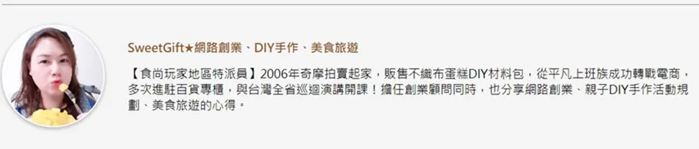 小資族必收!台北6家高CP值個人鍋物通通不用200元,第四家吃得到8隻大草蝦 小資族必收!台北6家高CP值個人鍋物通通不用200元,第四家吃得到8隻大草蝦