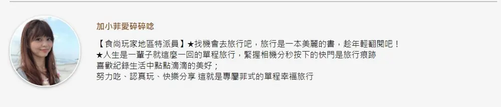 台北市區1秒偽出國!河濱公園賞13萬株「漸層紫花海」,還能打卡希臘風婚紗美拍地 台北市區1秒偽出國!河濱公園賞13萬株「漸層紫花海」,還能打卡希臘風婚紗美拍地