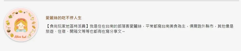 早起才吃得到！台南20年水煎包未出鍋就被秒殺，巨無霸大煎餃1顆只要5元也必買