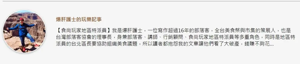 道地德州味!天母之光炸雞店必吃祕醬烤全雞,巨無霸雞腿堡一口咬不下 道地德州味!天母之光炸雞店必吃祕醬烤全雞,巨無霸雞腿堡一口咬不下