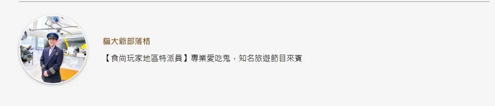 不只有傳統小吃！台南超狂烤龍蝦1隻只要600元，滿滿膏黃烤螃蟹隱藏版吃法更邪惡