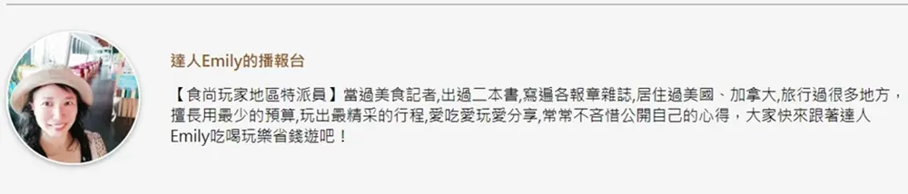 大人小孩都愛!森林度假村陽台就能賞整片花園美景,打卡必衝螢火蟲劇場、恐龍公園 大人小孩都愛!森林度假村陽台就能賞整片花園美景,打卡必衝螢火蟲劇場、恐龍公園