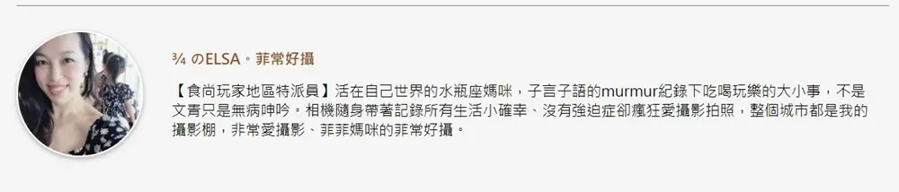 玩不膩！台北親子餐廳有巨型木質溜滑梯+粉嫩球池，邪惡系重乳酪牛肉漢堡也必吃
