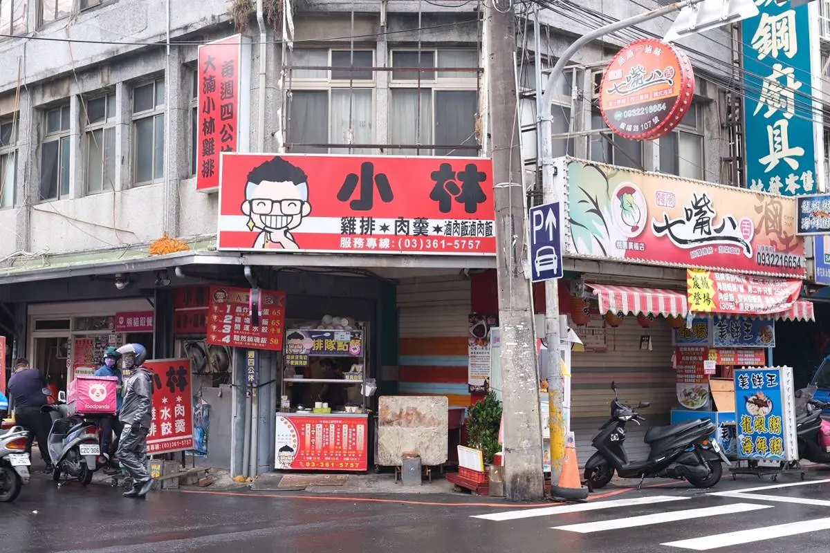 在地人排爆！桃園超高CP值「炸雞便當」肉多到蓋不起來，只要65元佛心價