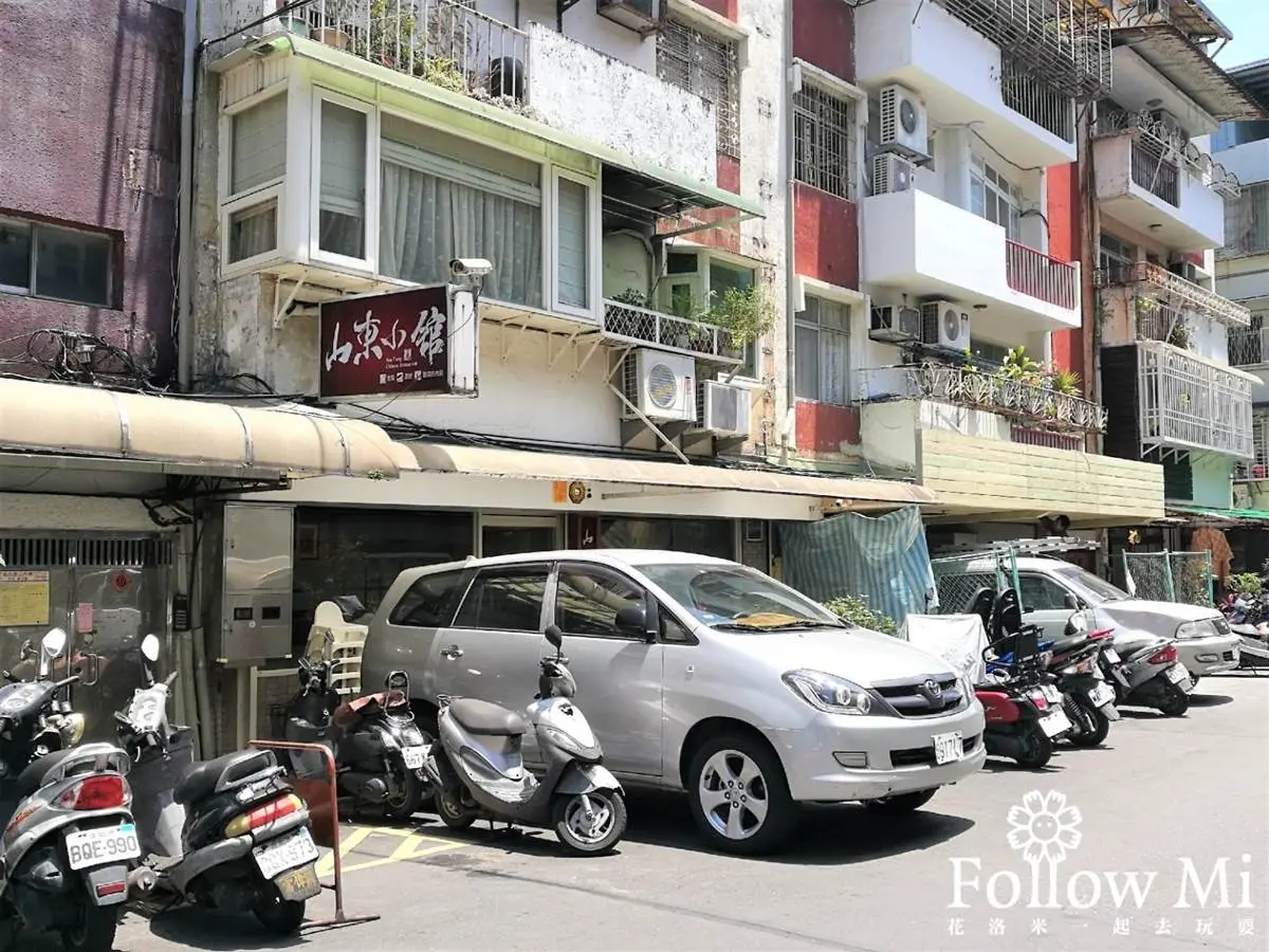 新店最強聚餐餐廳!必點6樣人氣私房菜:山東燒雞、蒼蠅頭、老皮嫩肉 新店最強聚餐餐廳!必點6樣人氣私房菜:山東燒雞、蒼蠅頭、老皮嫩肉