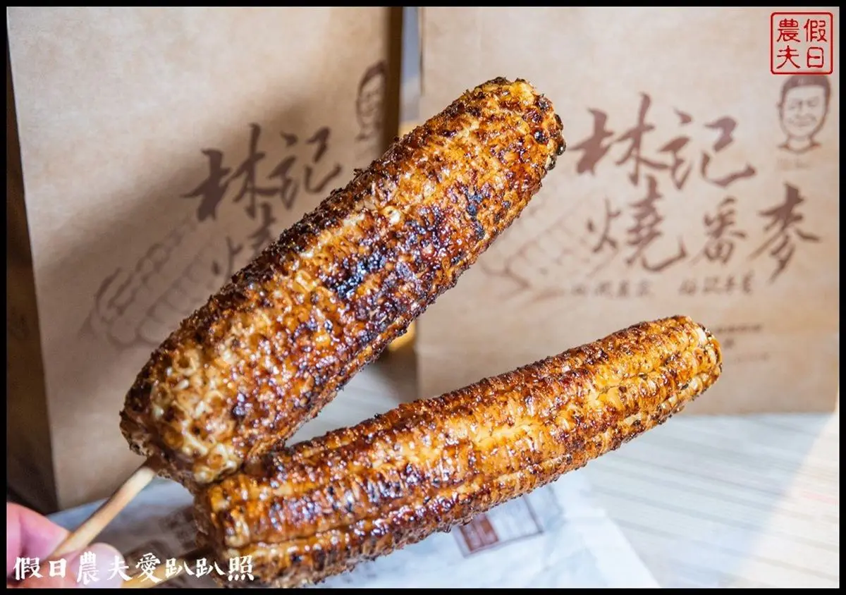 花蓮人帶路!東大門必吃6攤:豬油提味燒番麥、獨家馬告炒麵刈包、療癒系陶燒蛤蜊 花蓮人帶路!東大門必吃6攤:豬油提味燒番麥、獨家馬告炒麵刈包、療癒系陶燒蛤蜊