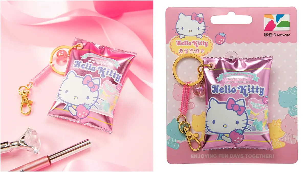 三麗鷗粉絲先筆記！悠遊卡推5款「軟糖造型卡」，HELLO KITTY、美樂蒂、布丁狗通通有