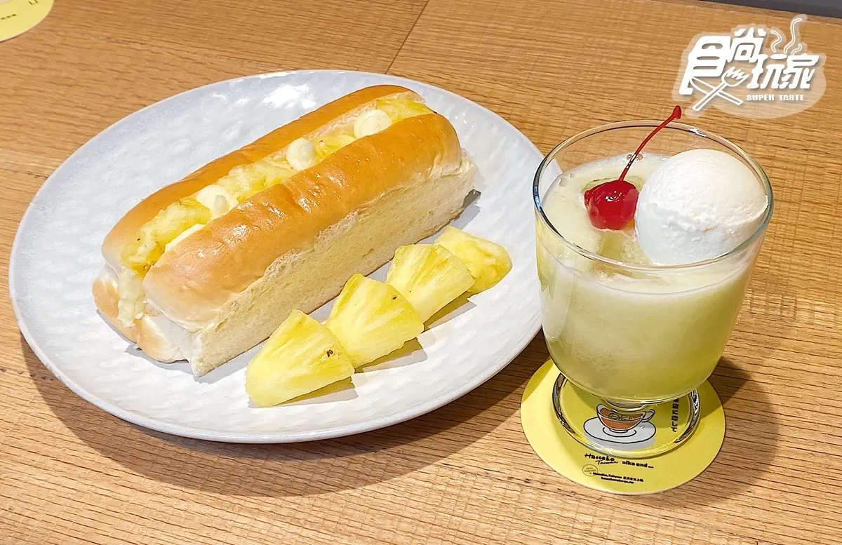 這杯夠「哈」！niko and...日式喫茶店開張，「哈密瓜蘇打+奶霜鳳梨三明治」復古set快吃