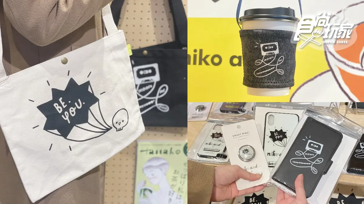 這杯夠「哈」！niko and...日式喫茶店開張，「哈密瓜蘇打+奶霜鳳梨三明治」復古set快吃