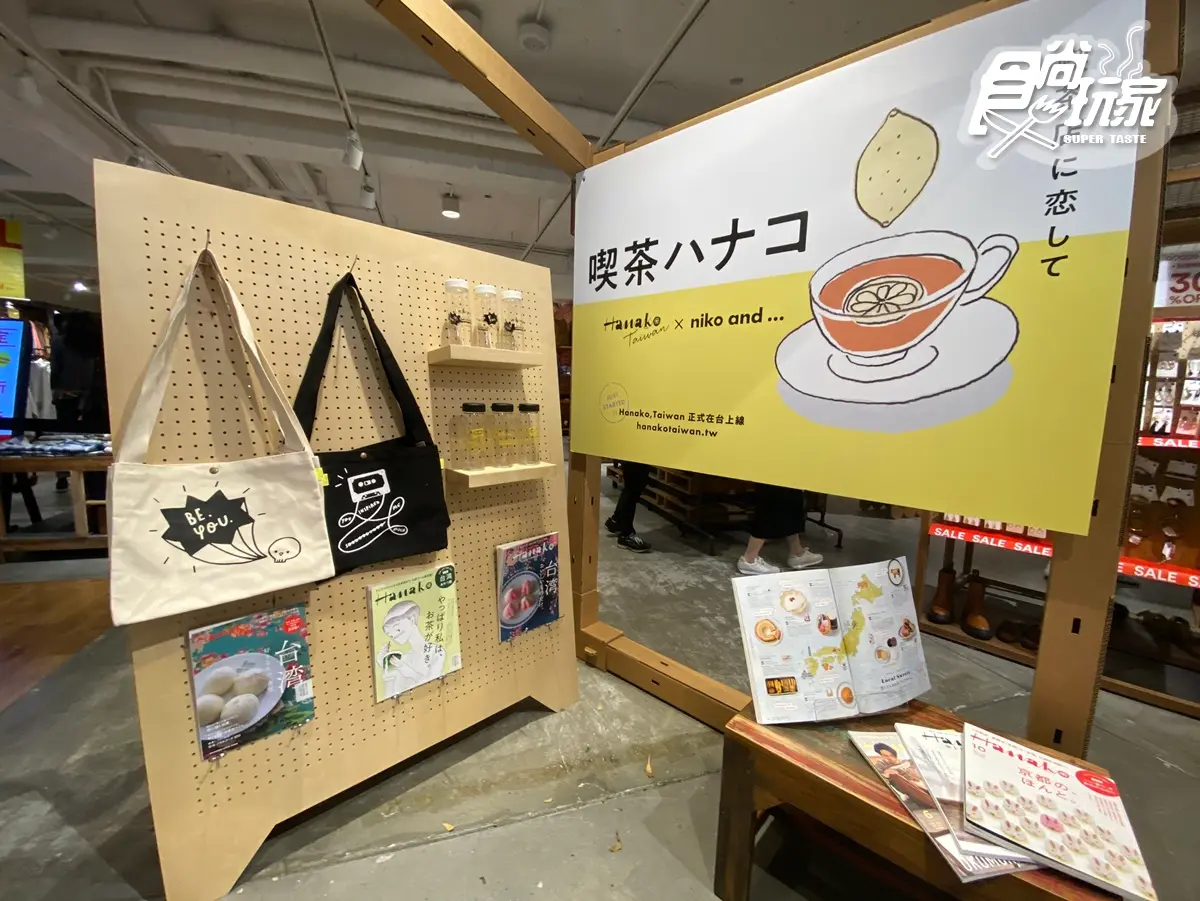 這杯夠「哈」！niko and...日式喫茶店開張，「哈密瓜蘇打+奶霜鳳梨三明治」復古set快吃