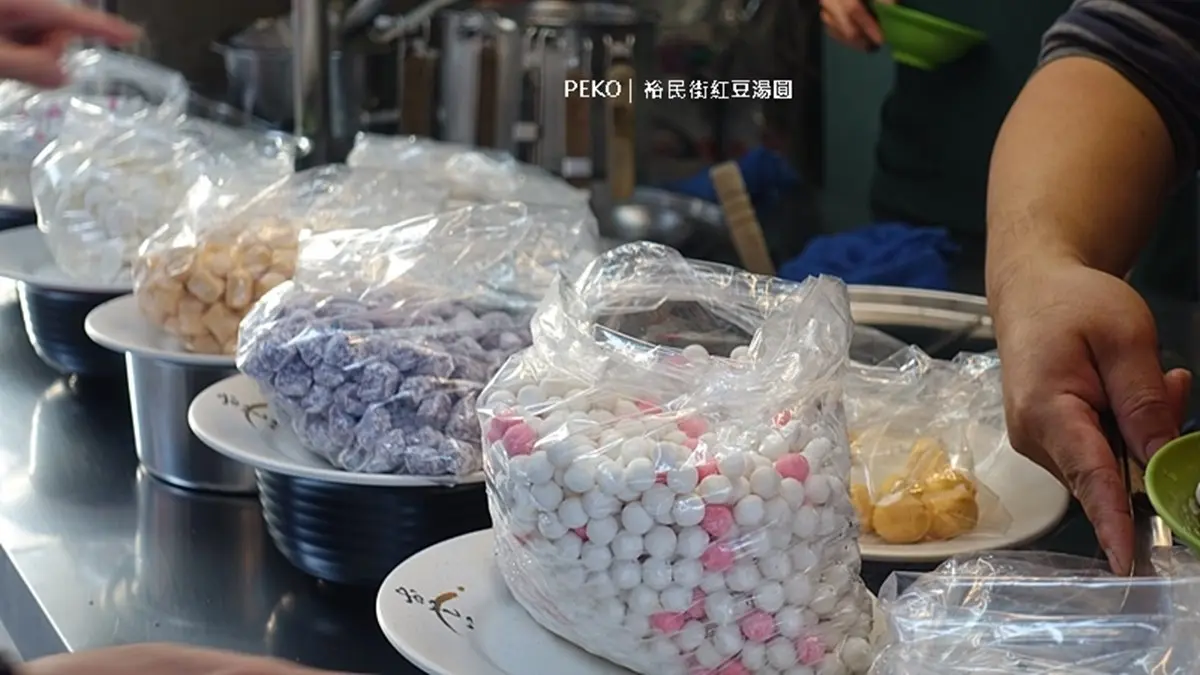 Google評價4顆星起跳！新北4家無雷湯圓：三星蔥鮮肉、自製酒釀、流沙芝麻