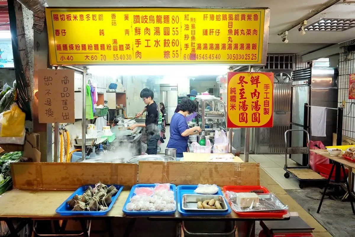 散步就能到！北捷周邊8家人氣湯圓：石牌人從小吃到大、雙連市場老店、台大生回憶