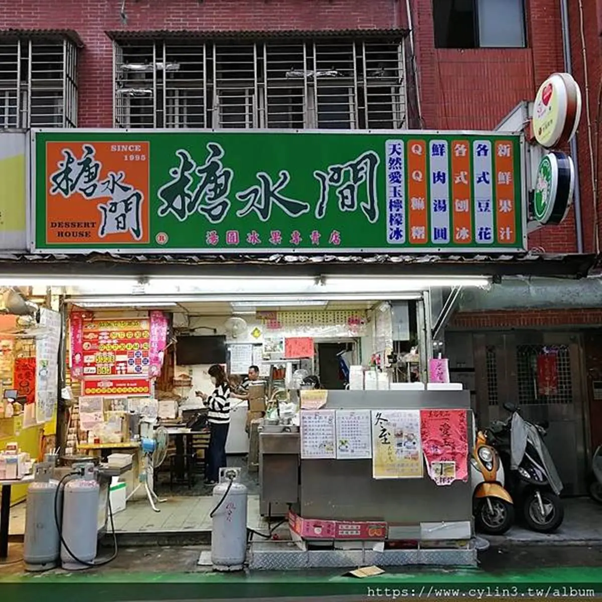 散步就能到！北捷周邊8家人氣湯圓：石牌人從小吃到大、雙連市場老店、台大生回憶