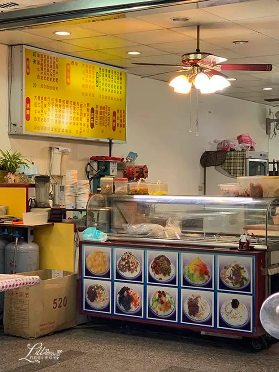 桃園人推!南崁4家必吃湯圓:胡椒香肉餡鹹湯圓、撒滿花生粉燒麻糬冰 桃園人推!南崁4家必吃湯圓:胡椒香肉餡鹹湯圓、撒滿花生粉燒麻糬冰
