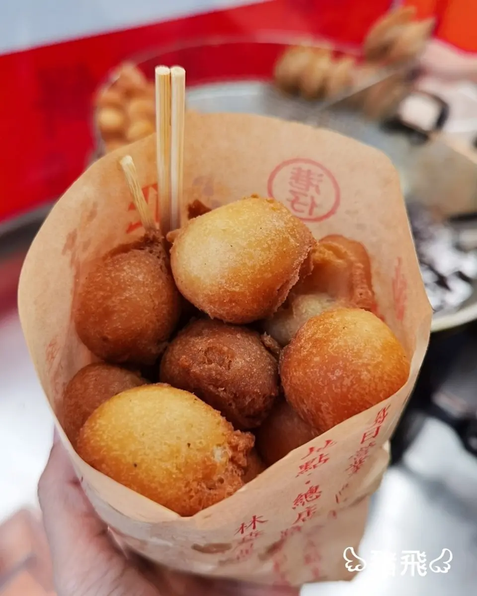 【食尚首播】彰化美食一條街必吃3家古早味:火鍋包肉圓裡、一口糯米炸、60年菱角酥 【食尚首播】彰化美食一條街必吃3家古早味:火鍋包肉圓裡、一口糯米炸、60年菱角酥