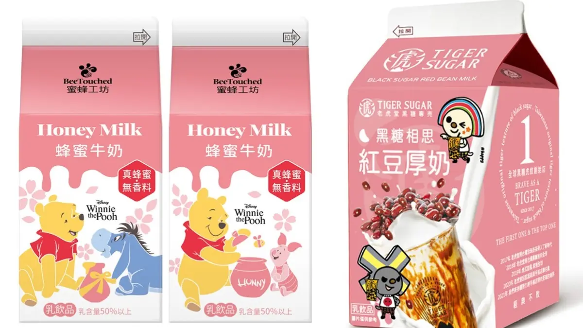 出國必掃貨「健達河馬巧克力」這2間超商都有了！加碼「維尼櫻花季」蜂蜜牛奶第2件5折