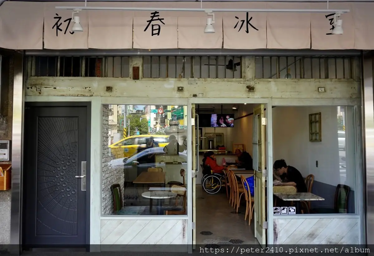 【新開店】天冷也要吃！基隆老宅化身日系冰室，浮誇草莓堆成山、自製粉粿一出秒殺