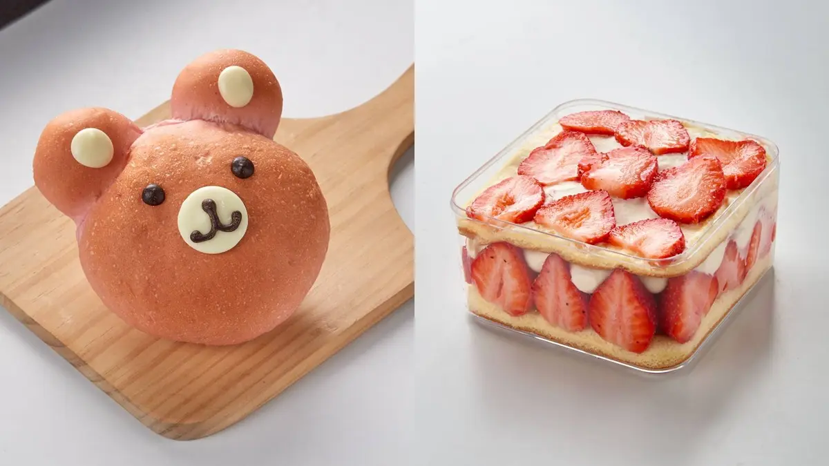 3月出門先看!全台51間優惠:飯店免費入住、星巴克買一送一、壽星送炸雞翅山 3月出門先看!全台51間優惠:飯店免費入住、星巴克買一送一、壽星送炸雞翅山