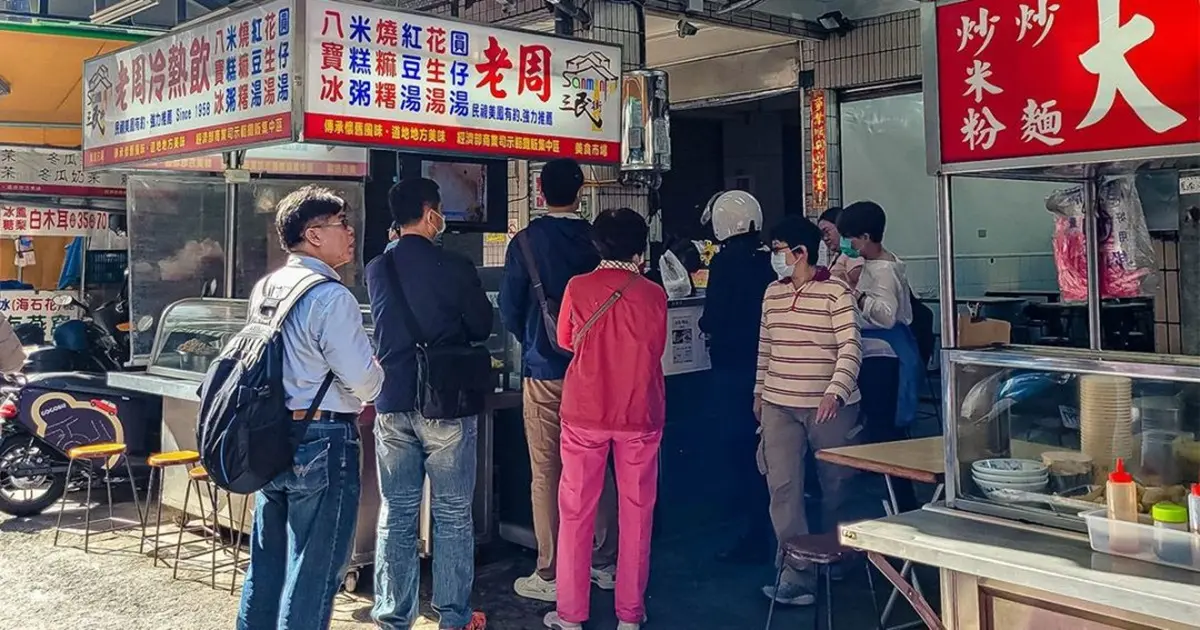 在地人從小吃到大!高雄6家老字號湯圓:混搭餛飩、麵茶湯頭、69年圓仔湯 在地人從小吃到大!高雄6家老字號湯圓:混搭餛飩、麵茶湯頭、69年圓仔湯