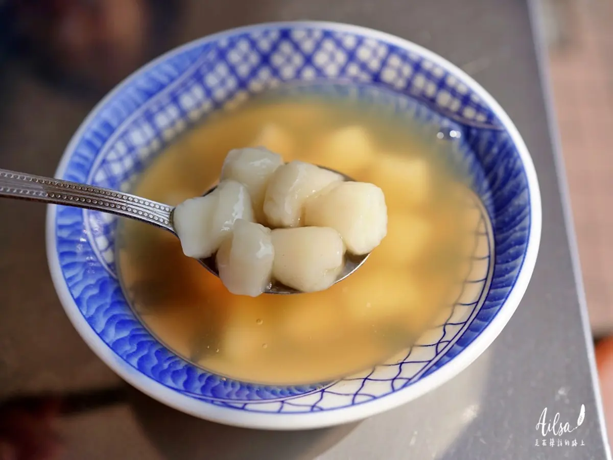 元宵看這篇!北中南31家在地人氣湯圓:45元10種料、古早味冷熱冰、三角形鹹圓 元宵看這篇!北中南31家在地人氣湯圓:45元10種料、古早味冷熱冰、三角形鹹圓