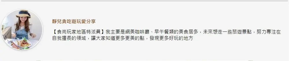 元宵看這篇!北中南31家在地人氣湯圓:45元10種料、古早味冷熱冰、三角形鹹圓 元宵看這篇!北中南31家在地人氣湯圓:45元10種料、古早味冷熱冰、三角形鹹圓