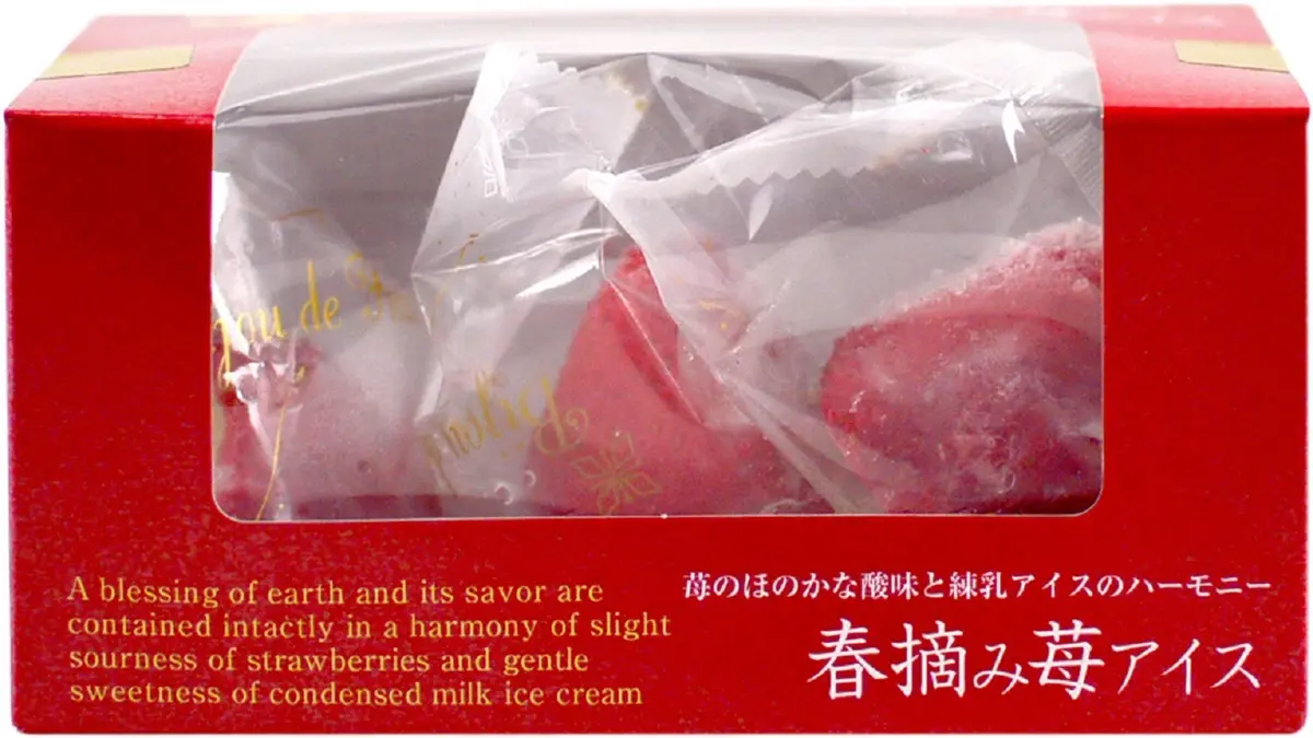 櫻花喬巴口罩10元get！全家超生火「整顆草莓+煉乳冰」快搶吃+2款航海王口罩可加購
