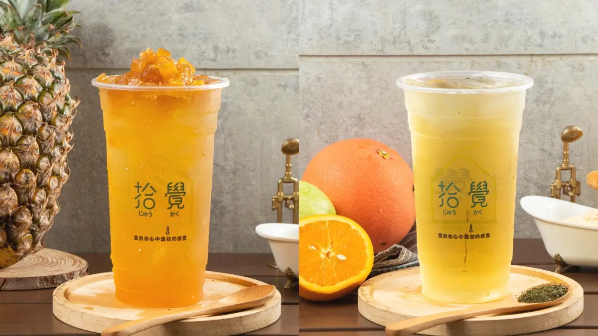全台11家「手搖+咖啡」3月優惠包！星巴克買1送1、CoCo第二杯半價、麻古買5送1
