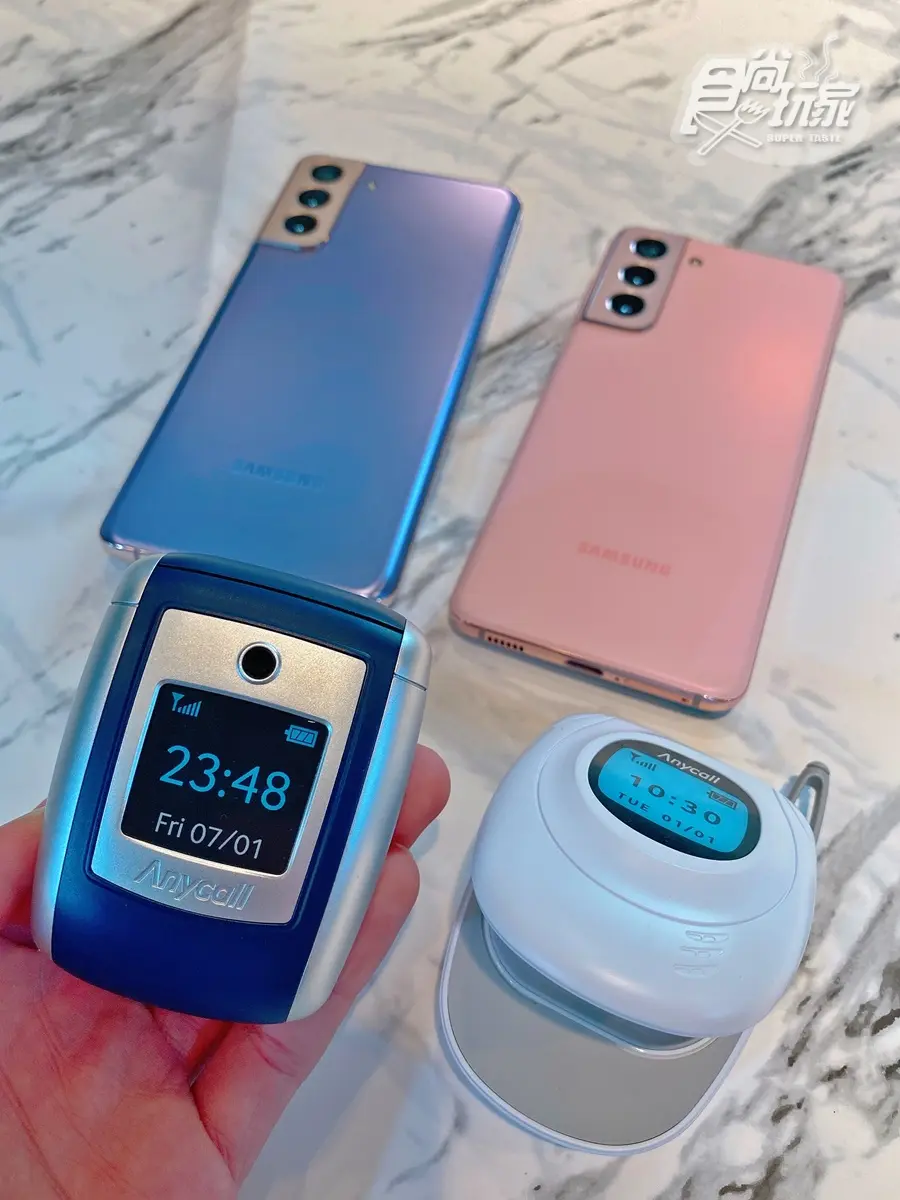 萊恩粉該搶！這款手機殼能免費下載KAKAO主題，還有復古Anycall也變耳機