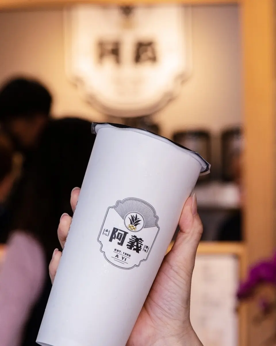 【新開店】古早味鳳梨冰手搖飲名店來台南!12種彩色珍珠美翻,竟然還有辣椒口味 【新開店】古早味鳳梨冰手搖飲名店來台南!12種彩色珍珠美翻,竟然還有辣椒口味