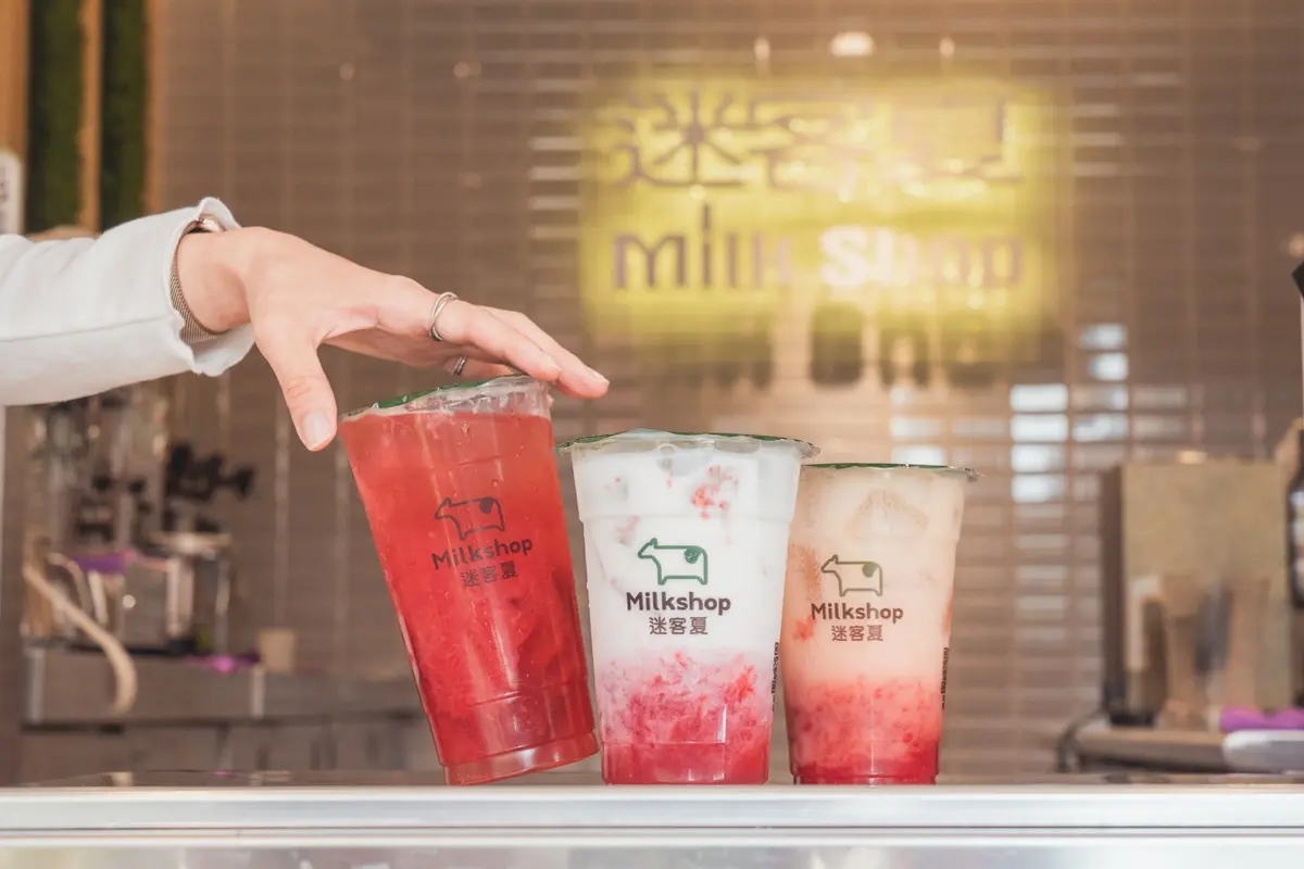 草莓x多多先搶喝！迷客夏「法式庫莉草莓季」3飲品這時開賣，限時8天再送5元折價券