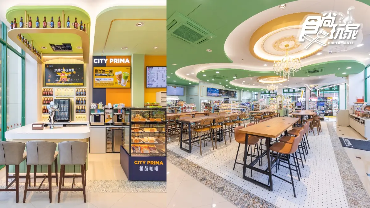 首創「福袋隨取卡」張張有獎搶翻！小七6000店狂優惠：第二件6折、最高爽拿3倍回饋金