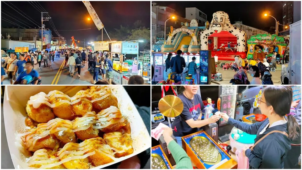 １秒回到童年！東港夜市好玩又好吃：轉輪盤叭噗、骰子打香腸、巨型戳戳樂