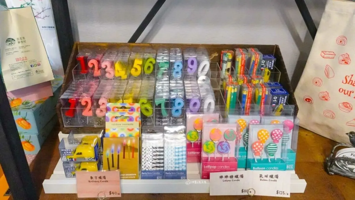 甜點控快衝陽明山！不限時蛋糕店隱身美軍宿舍，必點超清爽焦糖玫瑰鹽派