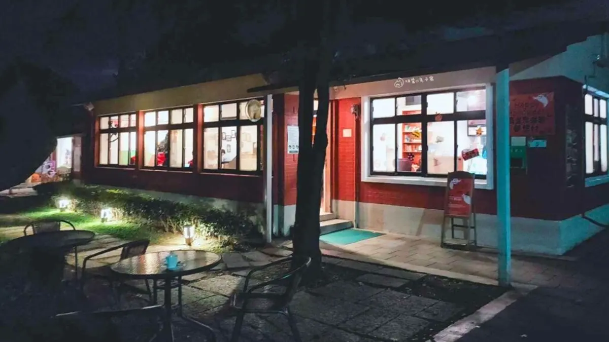 甜點控快衝陽明山！不限時蛋糕店隱身美軍宿舍，必點超清爽焦糖玫瑰鹽派