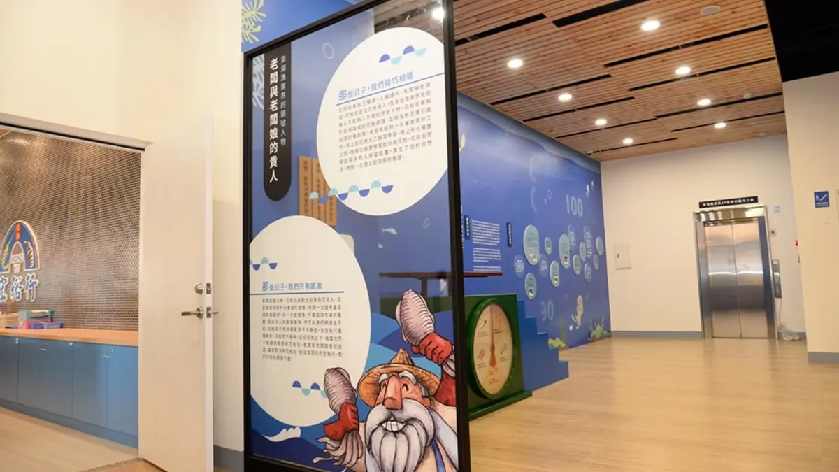 不用飛澎湖!花枝丸觀光工廠必吃道地「小卷麵線」,油飯撒滿干貝絲每口都驚豔 不用飛澎湖!花枝丸觀光工廠必吃道地「小卷麵線」,油飯撒滿干貝絲每口都驚豔