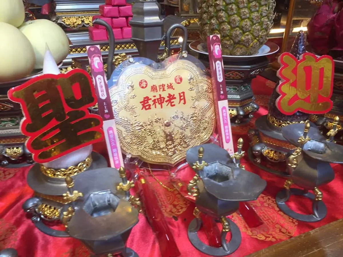 想脫單、發大財「靠今天」！元宵節是一整年求姻緣、求財最好日子，記得拜月老和土地公