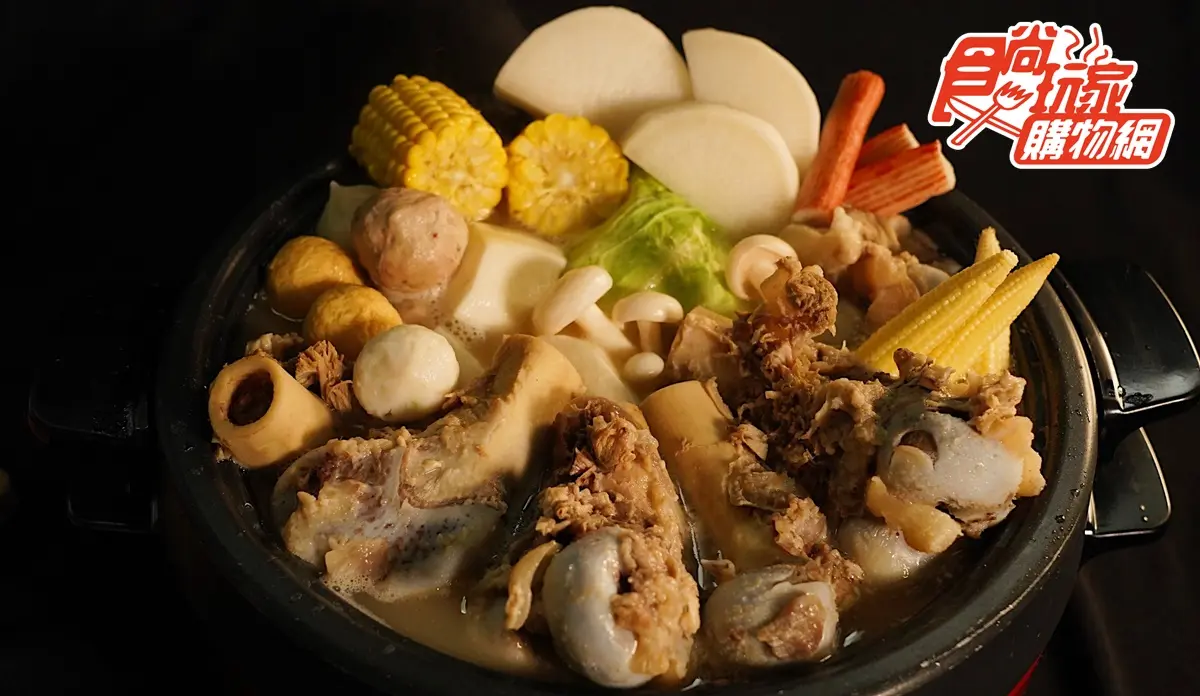 骨髓精華吸起來！賣破上千份「澳門骨煲」超巨骨髓+濃郁湯頭必嘗，限時2包只要1000元