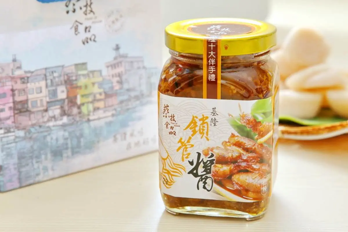 內行人才知道！基隆6大海味伴手禮：飛魚卵肉乾、櫻花蝦夾心蛋捲、旗魚米粉泡麵