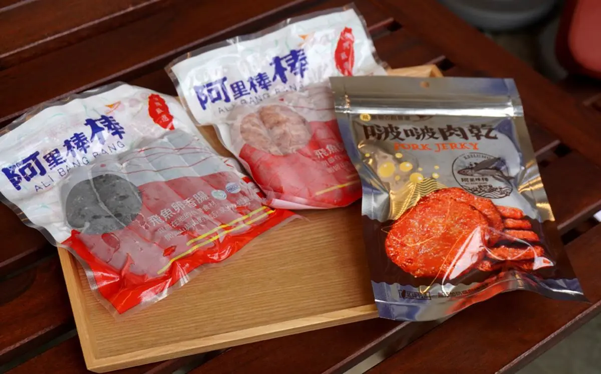 內行人才知道！基隆6大海味伴手禮：飛魚卵肉乾、櫻花蝦夾心蛋捲、旗魚米粉泡麵