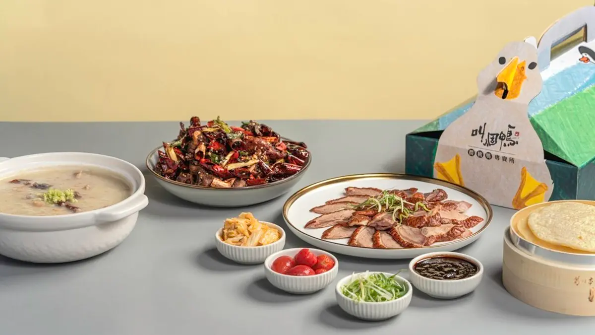 １個人也能吃烤鴨！櫻桃鴨專賣店獨享套餐只要149元，琥珀色外皮酥脆油亮超欠吃