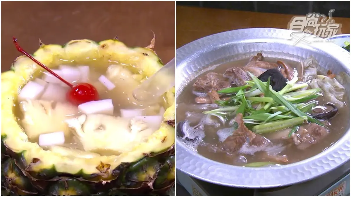 懷舊好滋味！台中復古茶餐館1個人也能吃「魷魚螺肉蒜」，打卡必點整顆鳳梨銀耳露