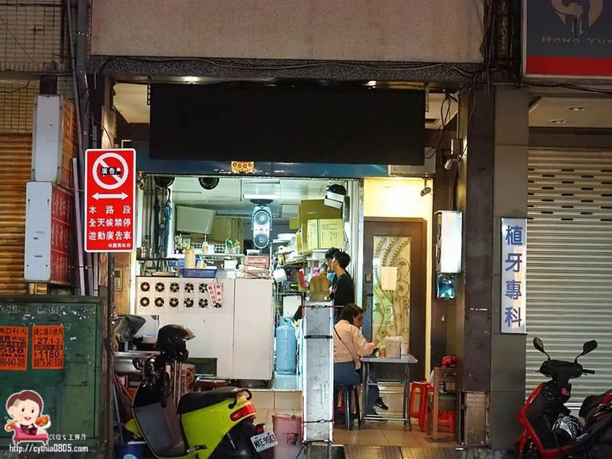 在地人帶路才吃得到！桃園5家無招牌美食：整隻蝦蒸餃、鐵皮屋烤香腸、私房熱炒店