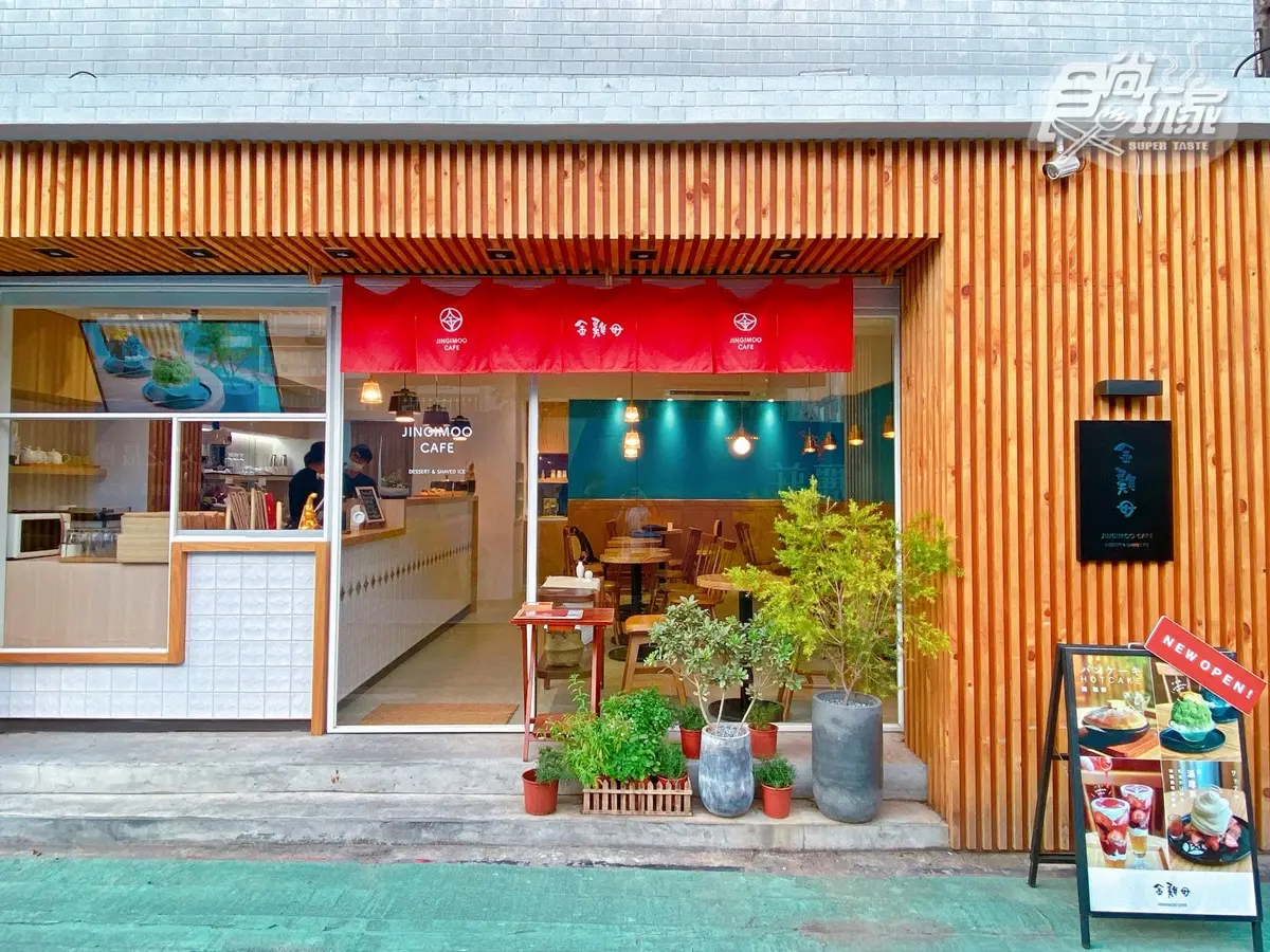 【新開店】一秒飛日本!全台獨創「可頌鬆餅」超欠拍,網美小餐包、整個台灣芭菲杯必嗑 【新開店】一秒飛日本!全台獨創「可頌鬆餅」超欠拍,網美小餐包、整個台灣芭菲杯必嗑