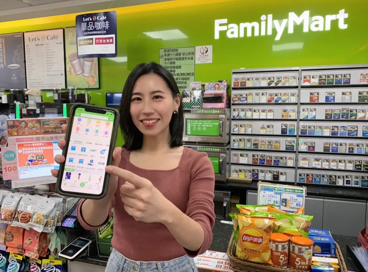 7-11首創「快收便」3/8登場！免收費、到府收件4優點曝，全家「收貨通」加碼16縣市可用