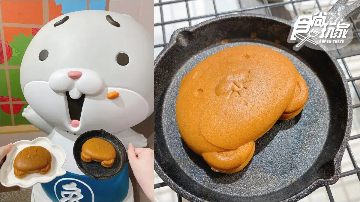 兔兔真的母湯!IG狂洗版「好想兔快閃展」免費拍,新進巨大扭蛋機、超有哏周邊快收 兔兔真的母湯!IG狂洗版「好想兔快閃展」免費拍,新進巨大扭蛋機、超有哏周邊快收