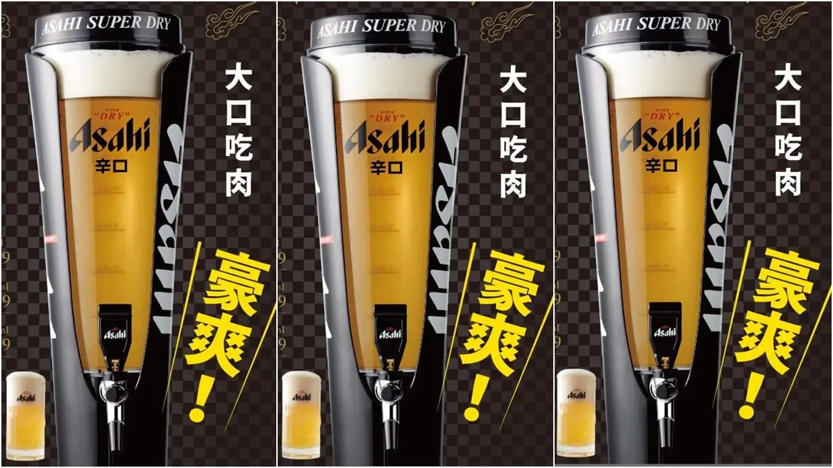 【新開店】最便宜588元就能吃！王品首間「燒肉吃到飽」，60多種肉品推橫膈膜、熟成和牛