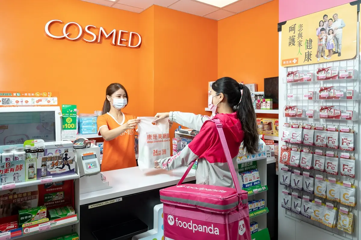 比門市還便宜！用foodpanda「外送康是美」現折100元，最晚凌晨2點也能送