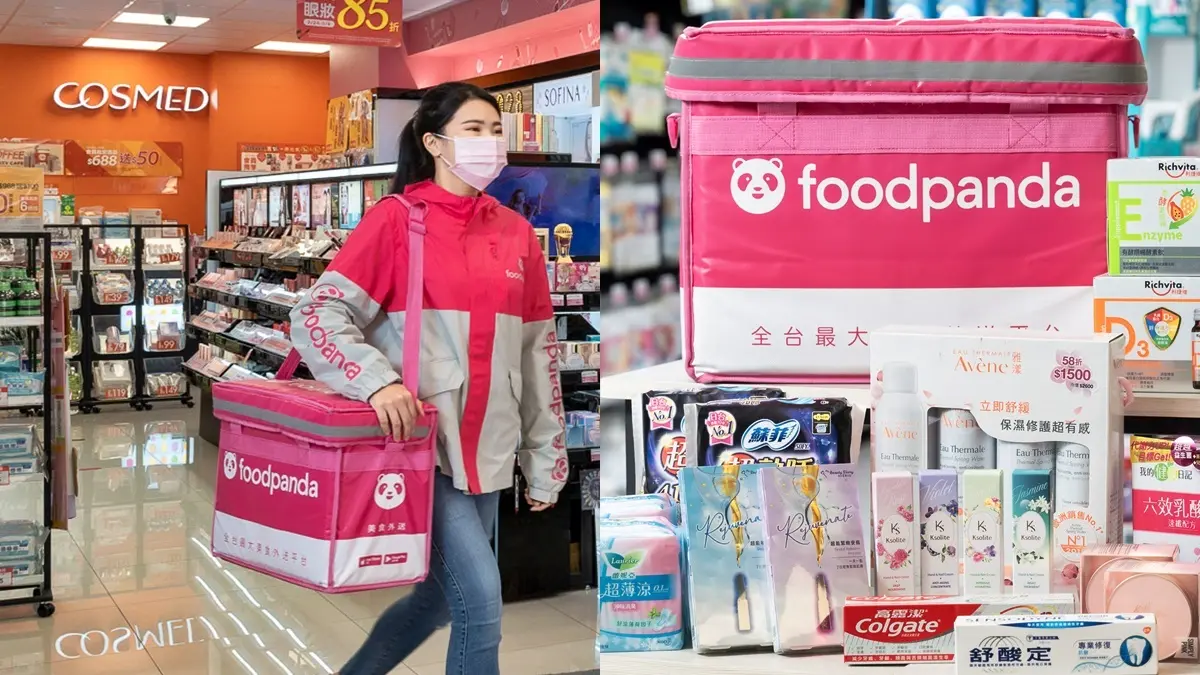 比門市還便宜!用foodpanda「外送康是美」現折100元,最晚凌晨2點也能送
