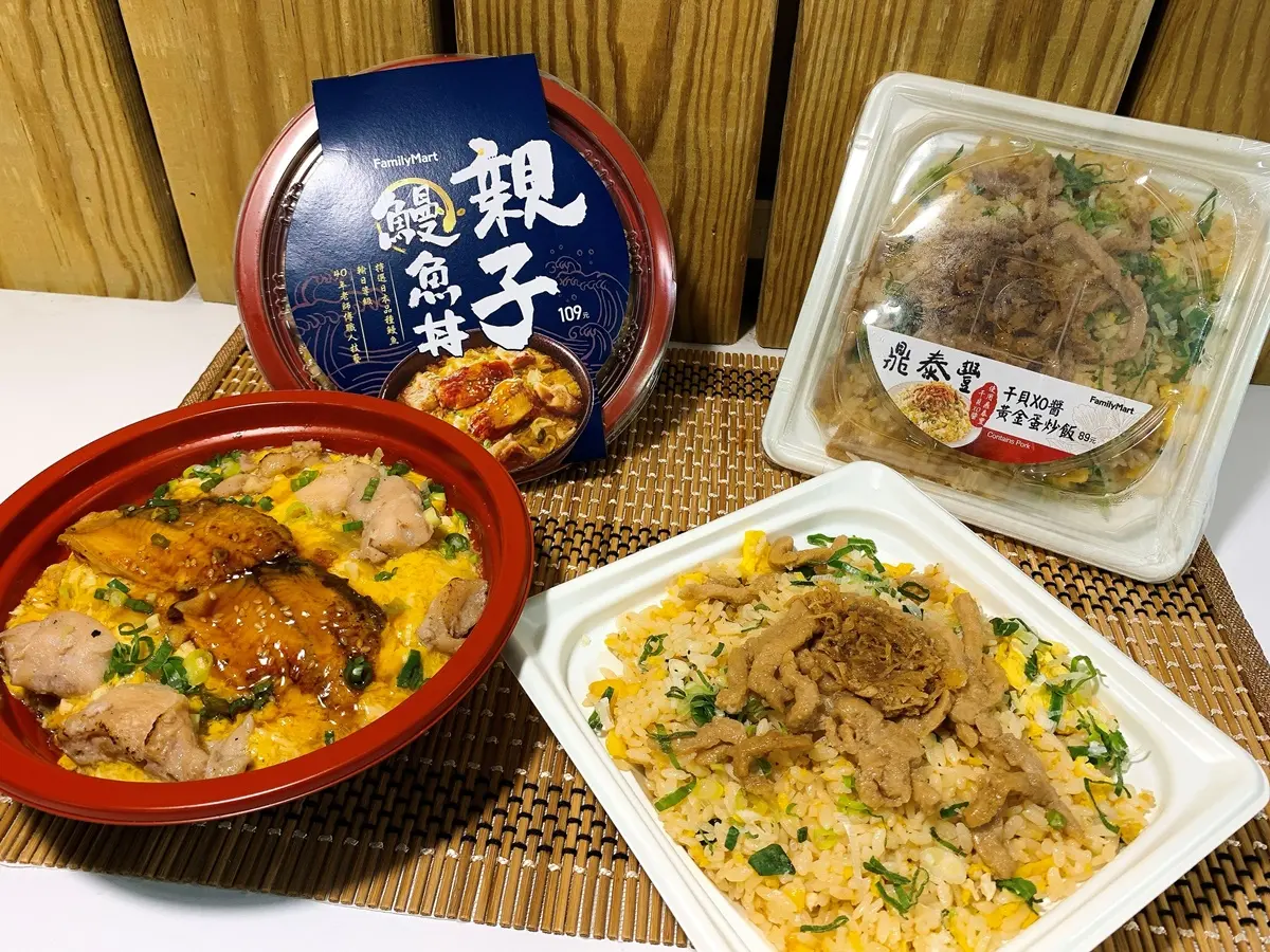 任2杯最低0元爽喝！連續22天CITY全系列超嗨「歡樂杯杯碰」來了，小七門市、APP都可抽