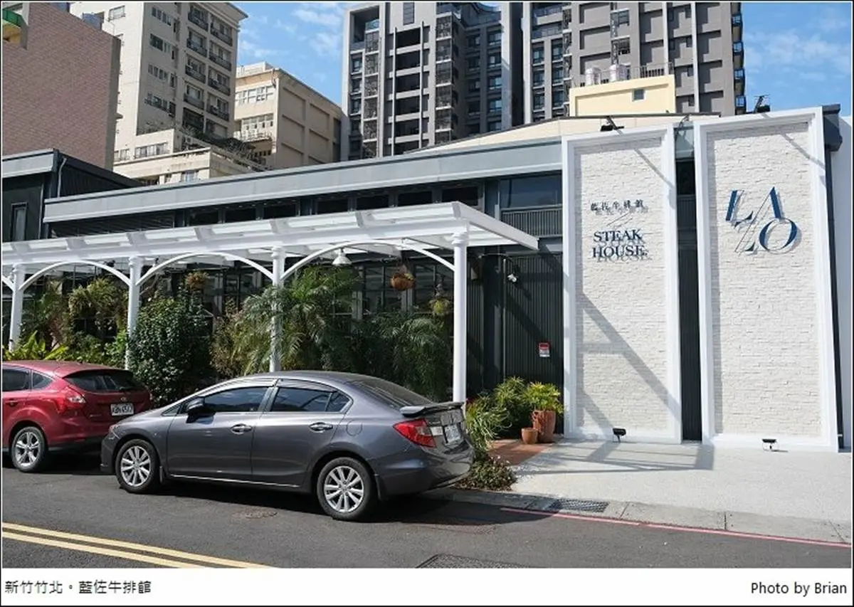 快約男友放閃！新竹情人節美拍4餐廳：歐式莊園啖肋眼牛、IF大獎餐酒館享道地烤飯